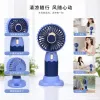 Handheld small fan, color portable mini electric fan full image